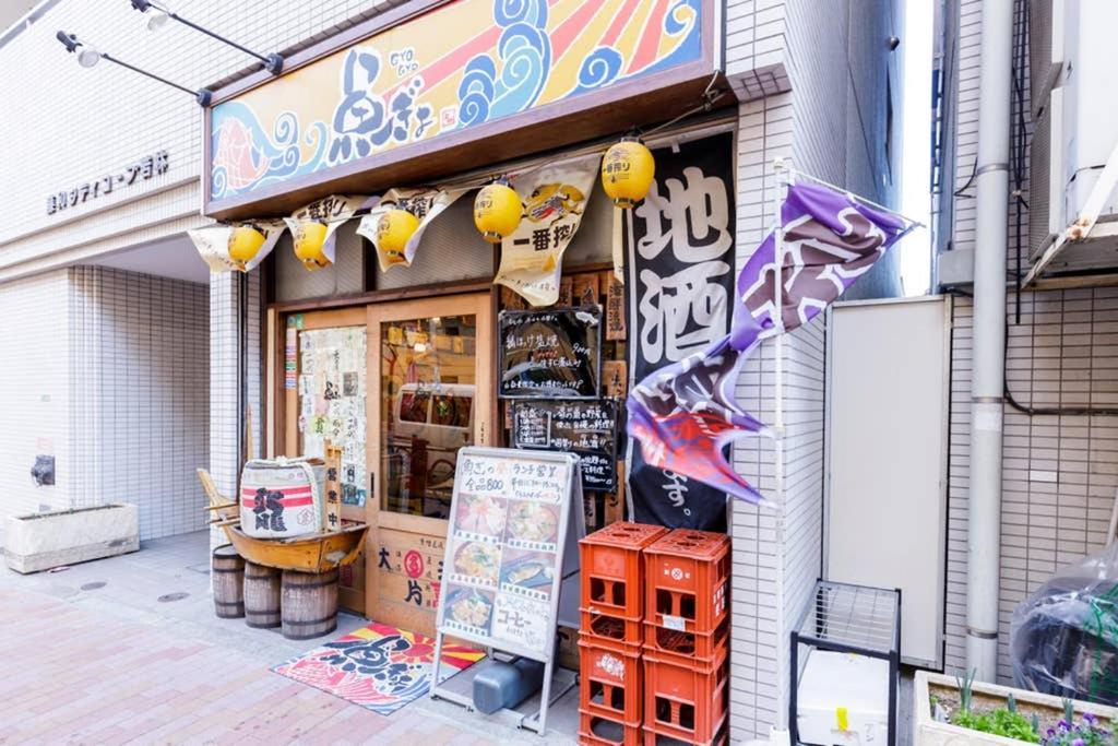 Maison D'Orme 503 Tokyo Exterior photo