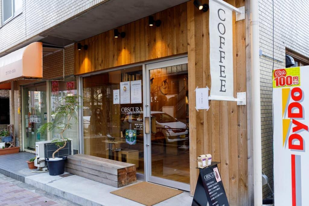 Maison D'Orme 503 Tokyo Exterior photo