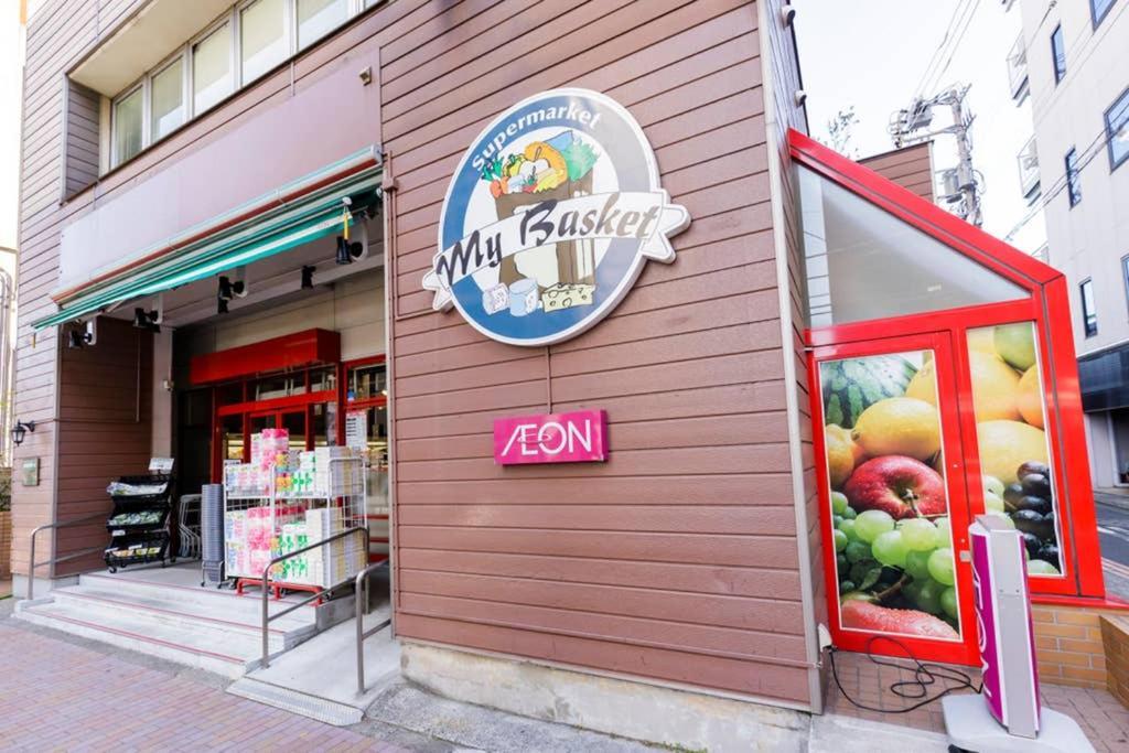 Maison D'Orme 503 Tokyo Exterior photo